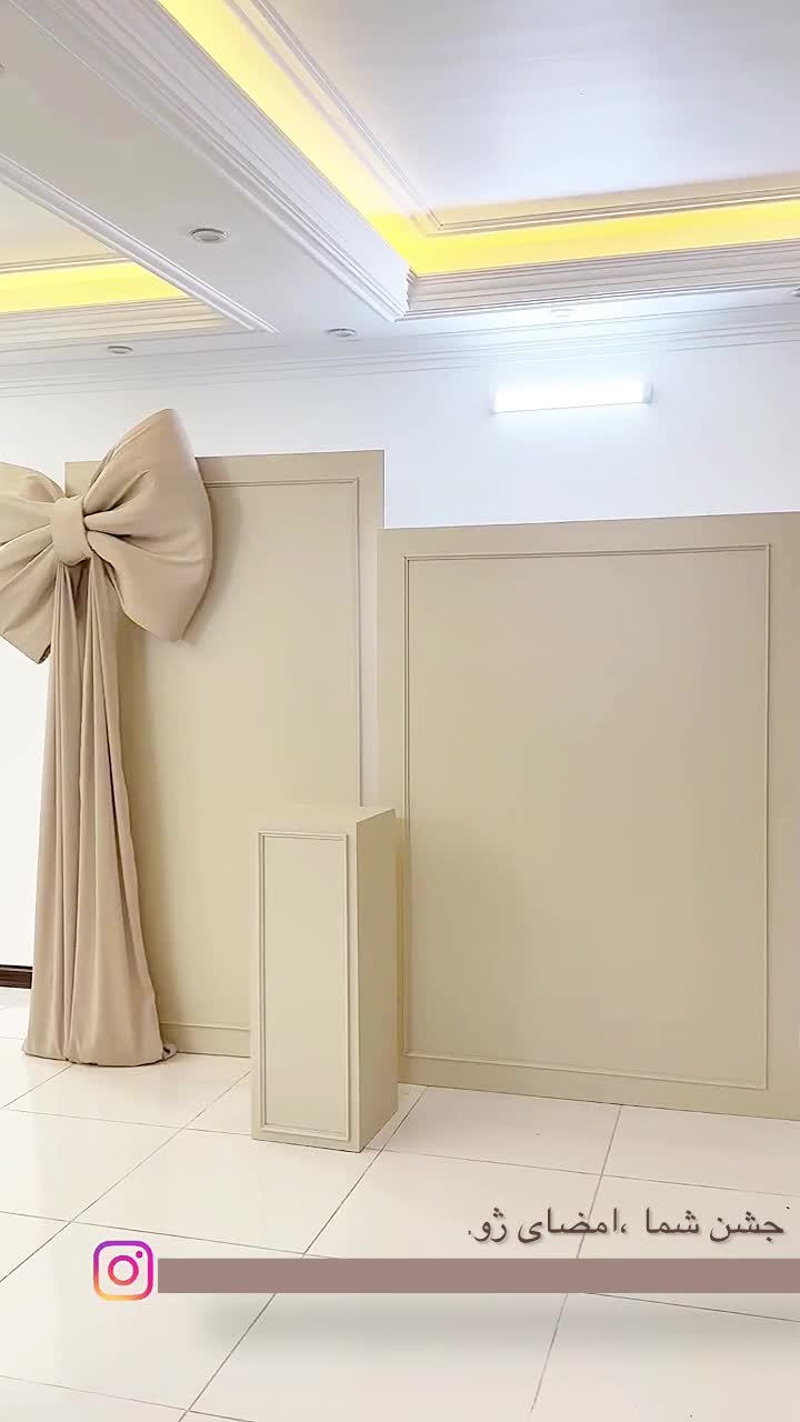 تم تولد پینترستی رنگ سال|خدمات پذیرایی، مراسم|قم, بنیاد|دیوار