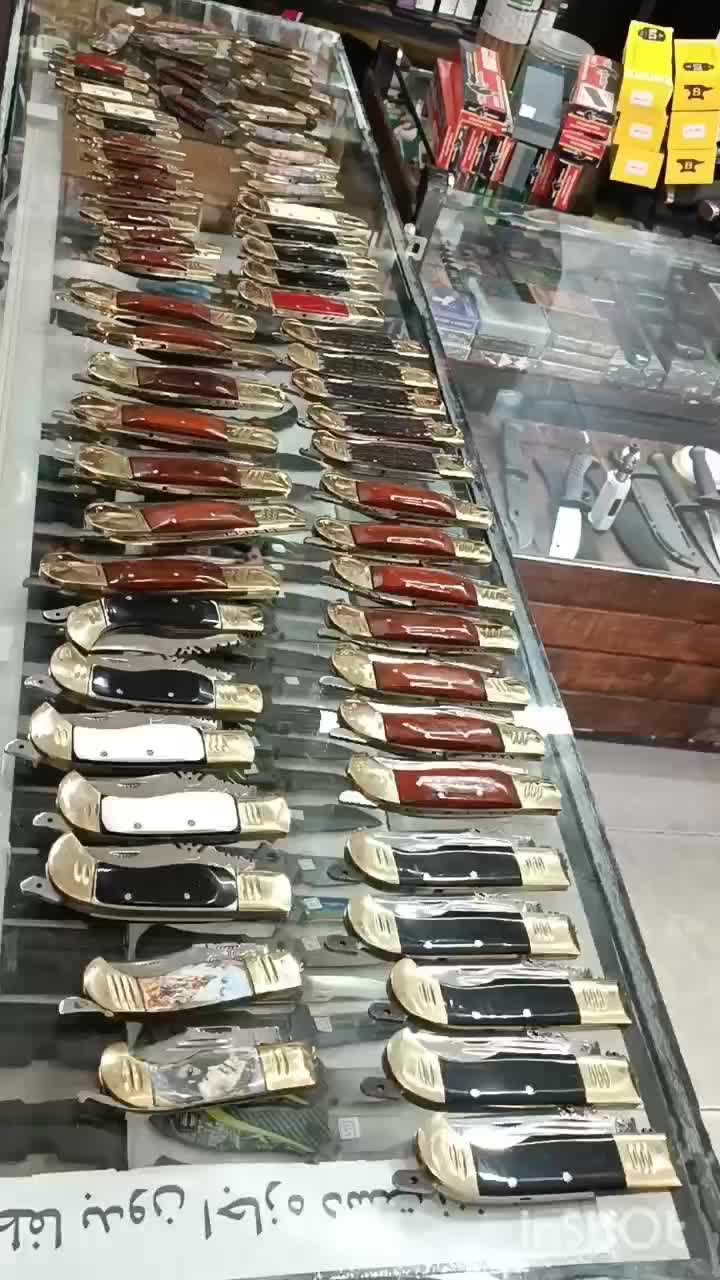 چاقو دنده ای|کوهنوردی و کمپینگ|مسجد سلیمان, |دیوار
