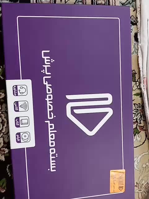 بسته کامل معلم خصوصی پرش یازدهم تجربی|کتاب و مجله آموزشی|تهران, امین آباد|دیوار