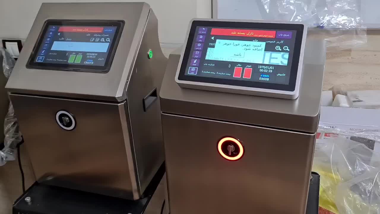 جت پرینتر اقتصادی|ماشین‌آلات صنعتی|تهران, هاشمی|دیوار