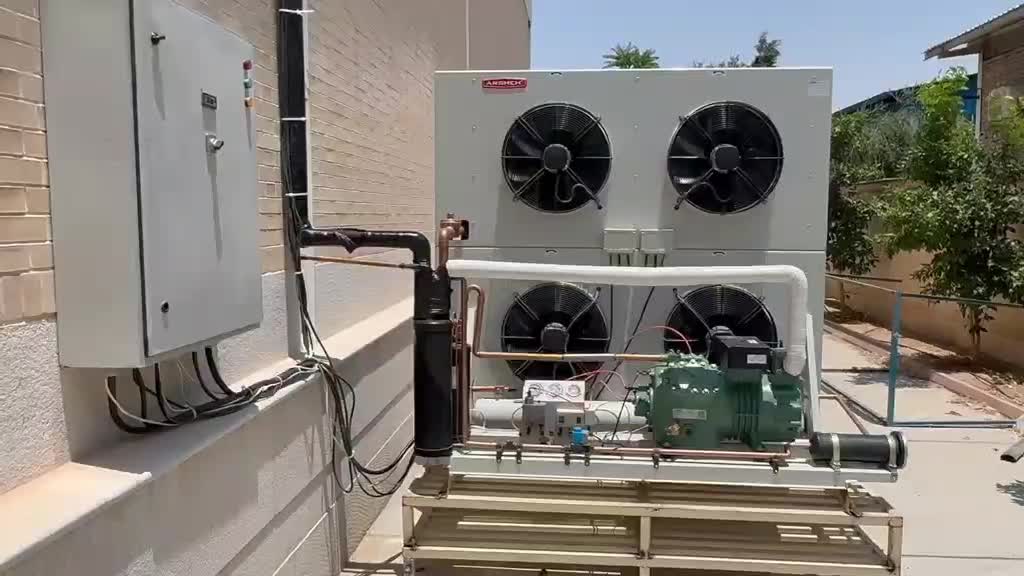 سردخانه زیر صفر بالای صفر|ماشینآلات صنعتی|شیراز, شهرک صنعتی شیراز|دیوار