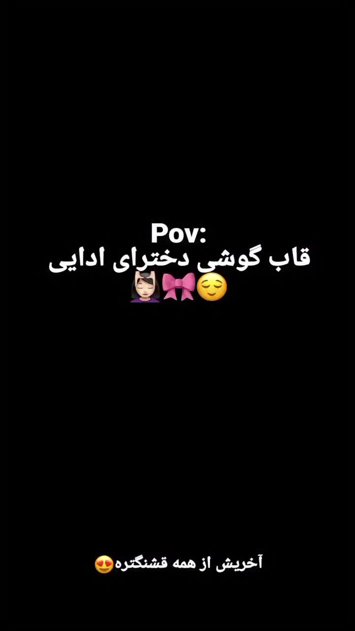 آموزش هنر دکودن|خدمات آموزشی|اردبیل, |دیوار