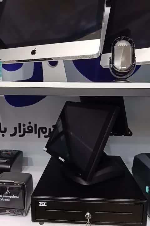 پک کامل سیستم فروشگاهی ،آجیلی ،پوشاک|فروشگاه و مغازه|ارومیه, |دیوار