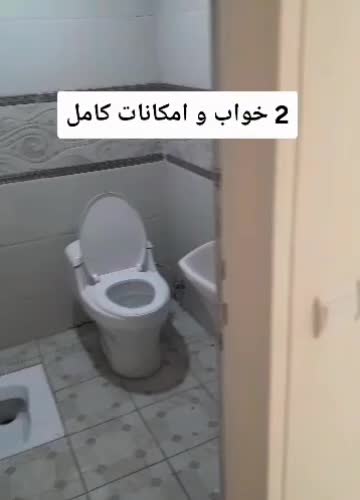 واحد ۸۸ متری شیک جهت اجاره در برج استاندارد|اجارهٔ آپارتمان|کرج, شهرک بنفشه|دیوار