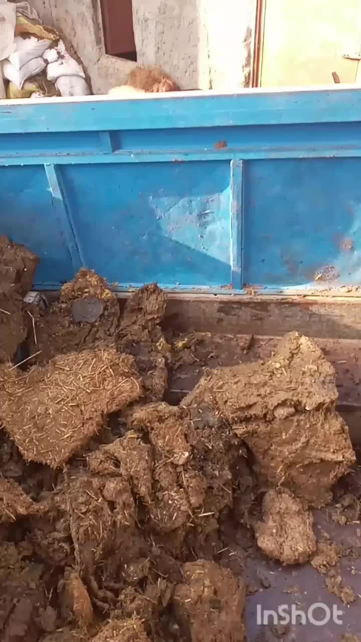 پهن یا کودکوسفندی|خدمات باغبانی و درختکاری|میاندوآب, |دیوار