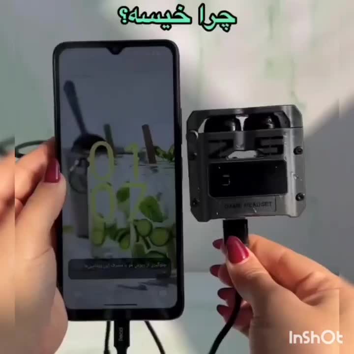 ایرپاد M25 هنذفری بلوتوثی هدفون پاوربانک دار|لوازم جانبی موبایل و تبلت|مشهد, شاهد (شهرک غرب)|دیوار