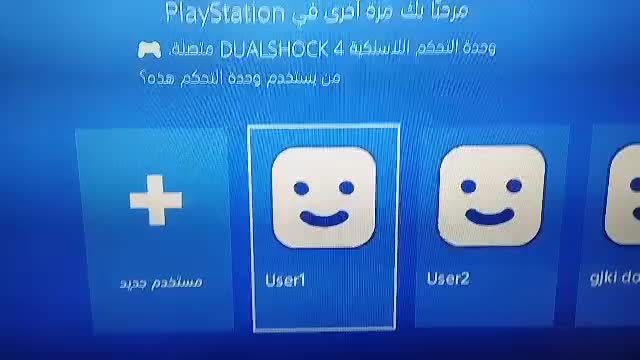 pes4 اسلیم|کنسول، بازی ویدئویی و آنلاین|اهواز, کوی مهدیس|دیوار