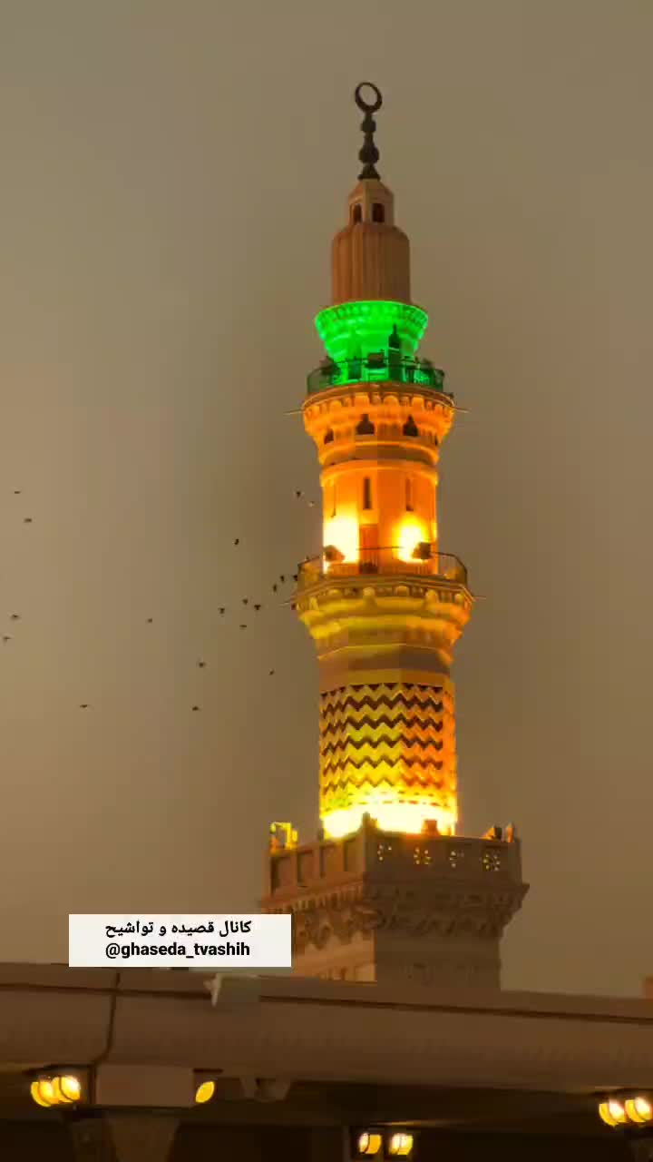 حج عمره اعزام فوری|تور و چارتر|جوانرود, |دیوار