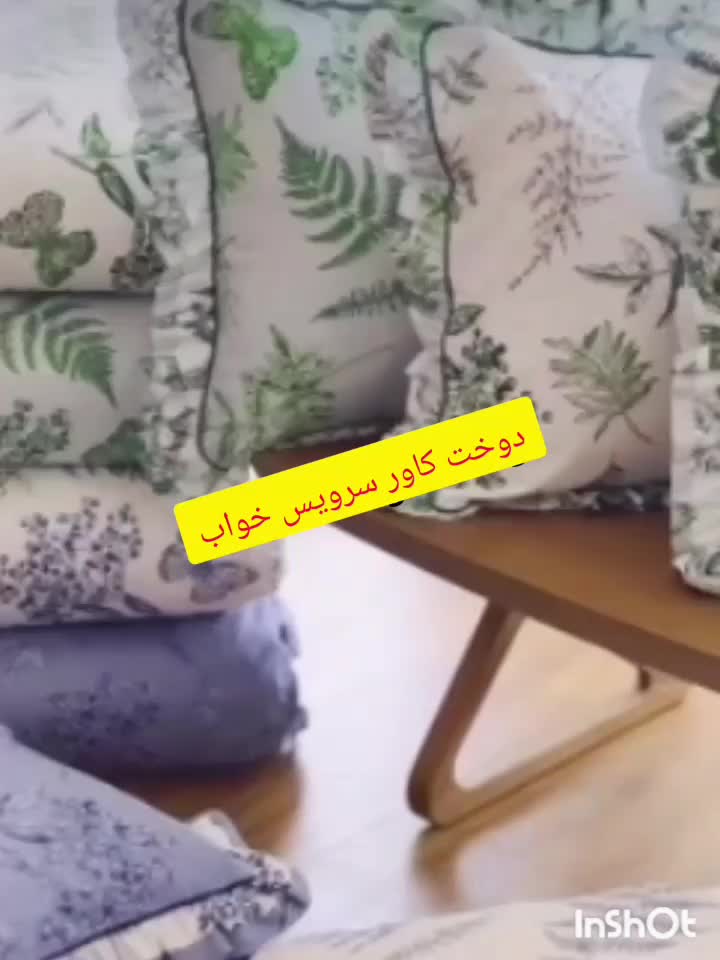 دوخت سفارشی کاور بالش و روتختی|رختخواب، بالش، پتو|شیراز, غدیر جنوبی|دیوار
