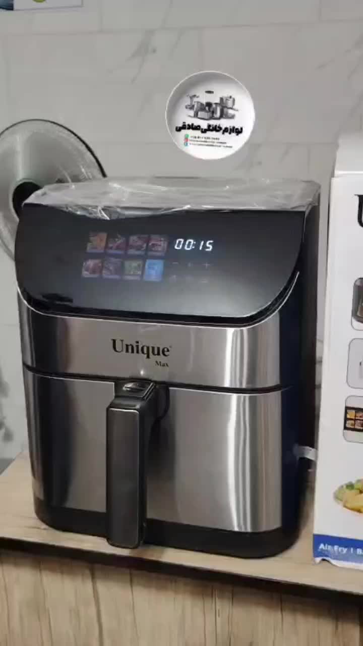 سرخ کن هواپز فیلیپس بوش یونیک سیلورکرست|اجاق گاز و لوازم برقی پختوپز|شیراز, شهرک گلها|دیوار