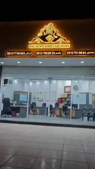 استخدام مشاور/در گروه مشاورین/ املاک کدخدا|استخدام بازاریابی و فروش|پاکدشت, پاکدشت (مامازند)|دیوار