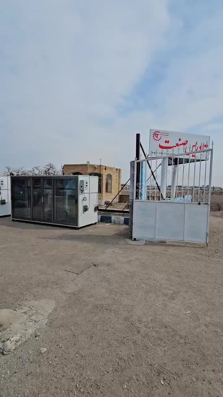 دستگاه خشک کن میوه،توت،زردالو،هوشمند کوهیتر|ماشین‌آلات صنعتی|ارومیه, |دیوار
