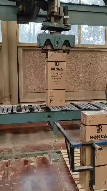 کاشی سرامیک|عمدهفروشی|تهران, تولید دارو|دیوار