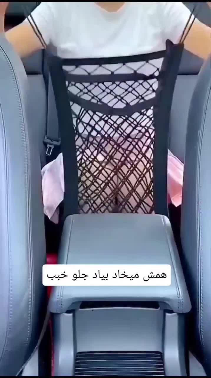 توری نظم دهنده خودرو|قطعات یدکی و لوازم جانبی|حبیب آباد, |دیوار