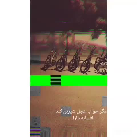 دوچرخه26|دوچرخه، اسکیت، اسکوتر|ابهر, |دیوار