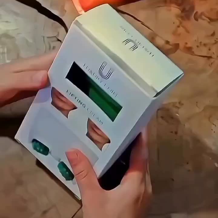 کرم جوان ساز وسفت کننده صورت|آرایشی، بهداشتی، درمانی|برازجان, |دیوار