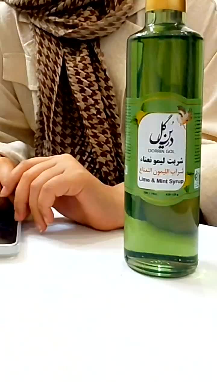 با پول ی دونه سن ایچ ۱۲ تا شهد شربت گیاهی ببر|خوردنی و آشامیدنی|قم, صدوق|دیوار