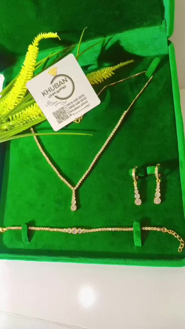 سرویس جواهری نقره مدل طلا 2025|جواهرات|ارومیه, |دیوار