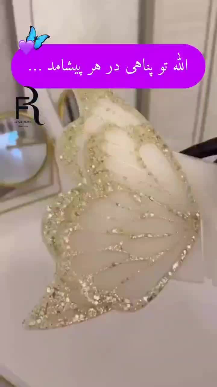 اکسسوری رزین وساعت ،وتابلو|ساعت دیواری و تزئینی|یاسوج, |دیوار