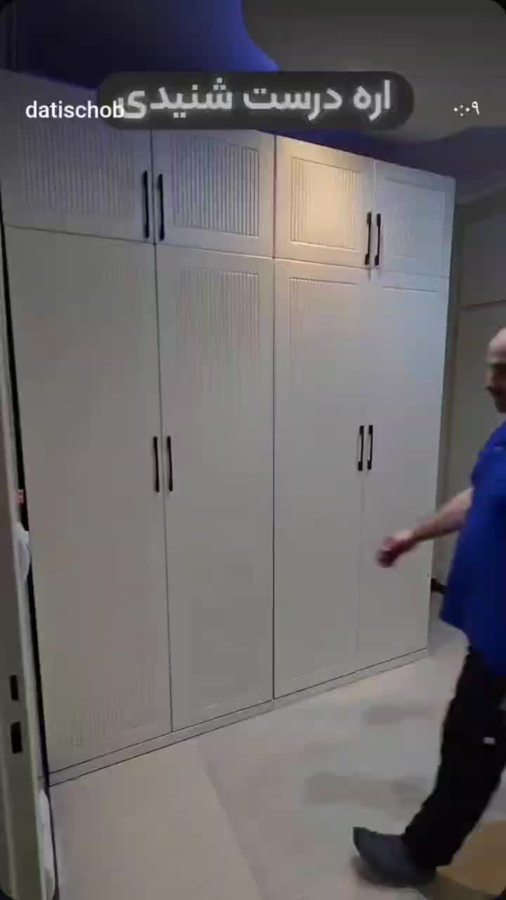 کمد دیواری|خدمات پیشه و مهارت|قم, دروازه چوبی|دیوار