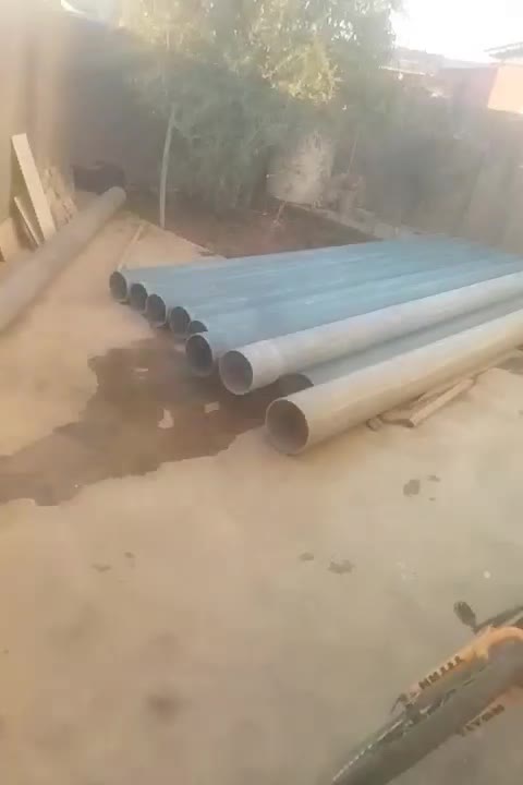 لوله چاه مته ای|عمدهفروشی|آق قلا, |دیوار