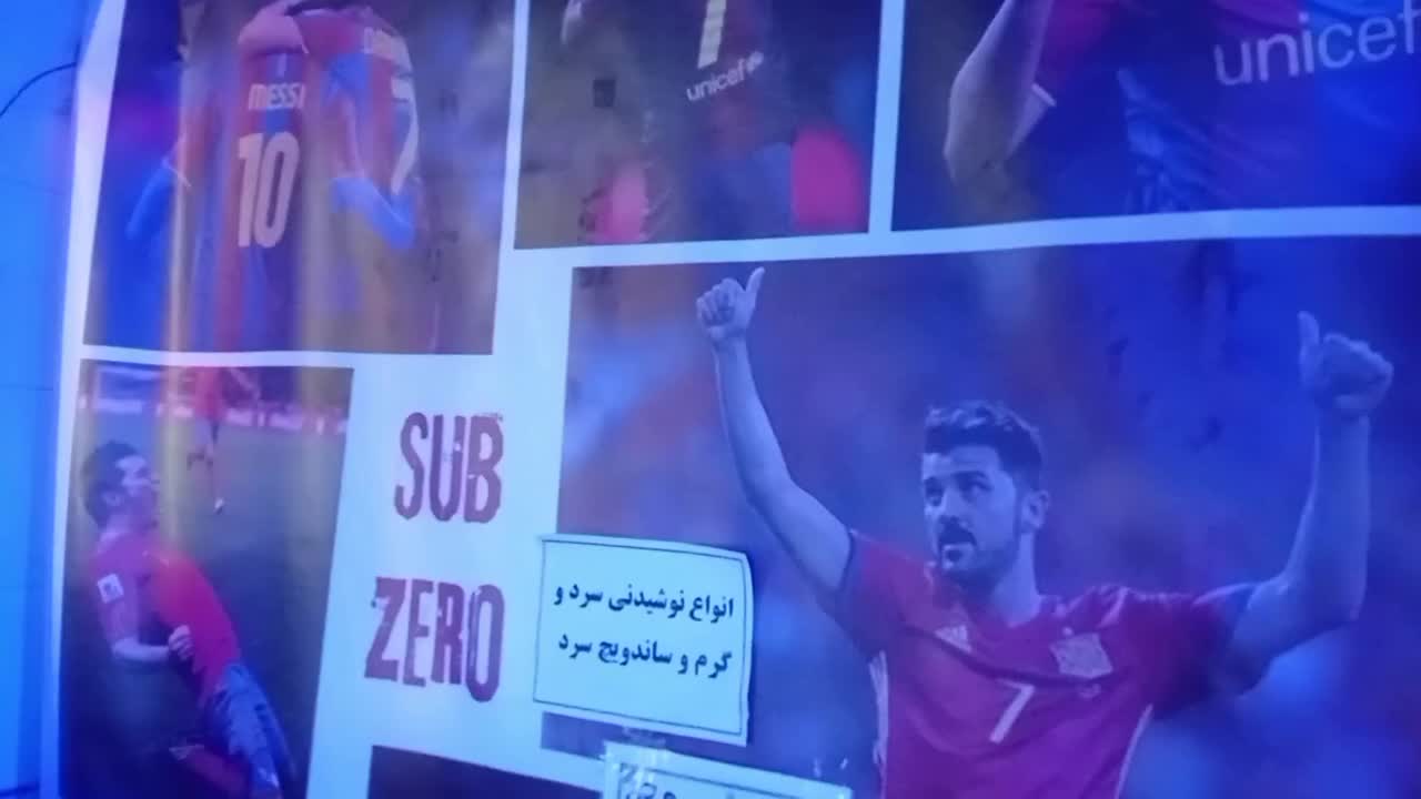گیم نت subzero|کنسول، بازی ویدئویی و آنلاین|اردبیل, |دیوار