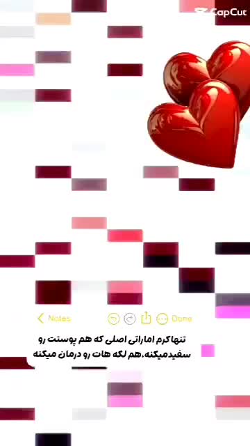 کرم های اماراتی با مواد اصلی|آرایشی، بهداشتی، درمانی|شیراز, شهرک ویلایی بهاران|دیوار