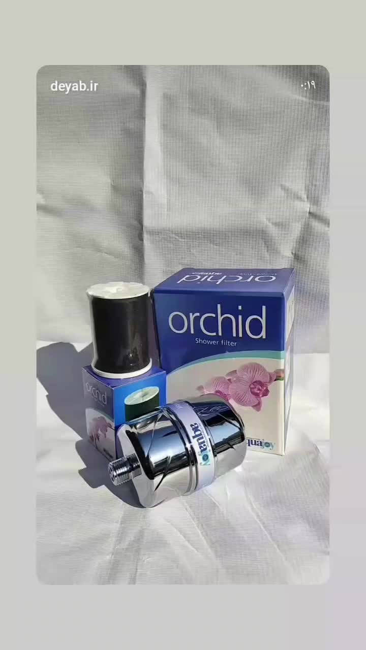 دستگاه تصفیه دوش حمام|لوازم سرویس بهداشتی|اهواز, گلستان|دیوار