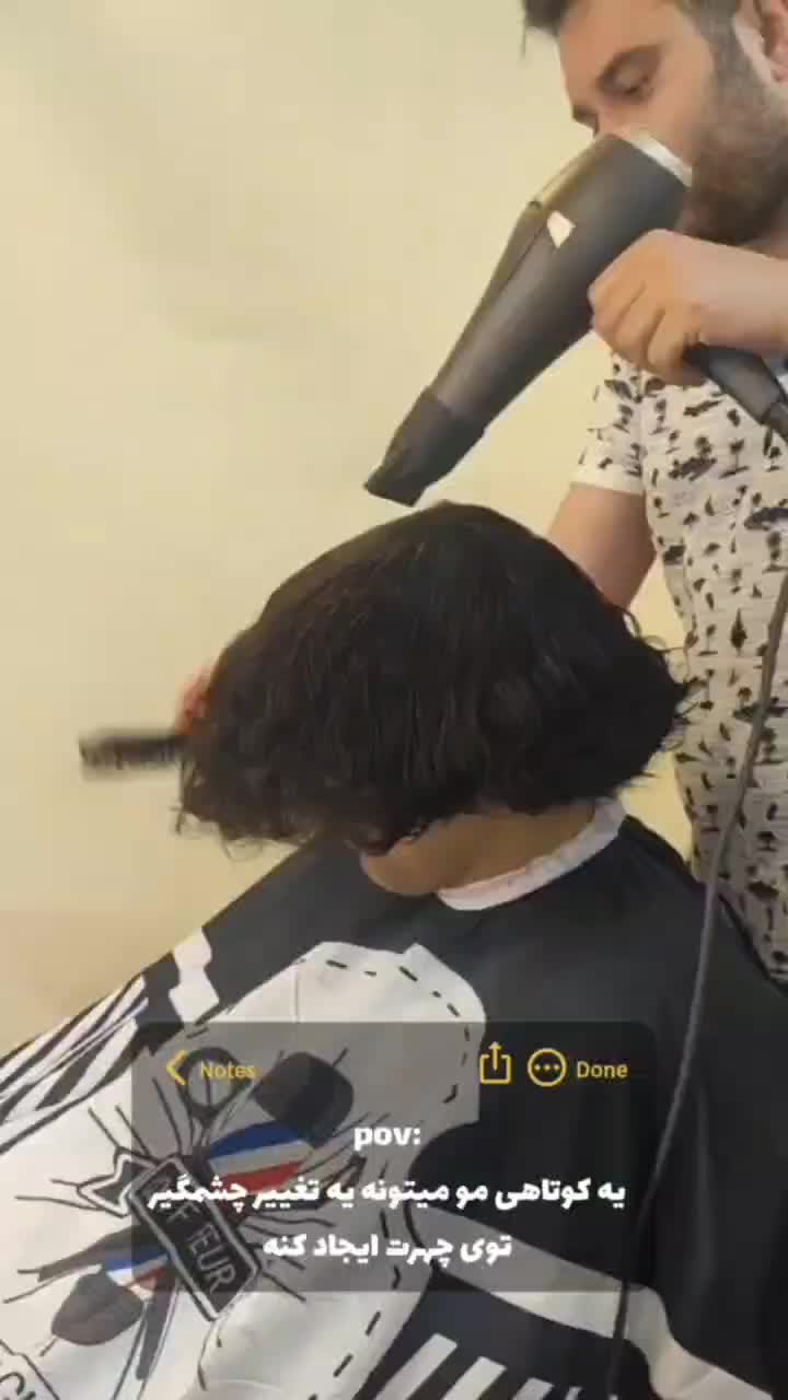 کوتاهی حرفه ای موآقایان،کلاسیک فیدومدرن،تخفیف ویژه|خدمات زیبایی و سلامت|تهران, جنتآباد شمالی|دیوار