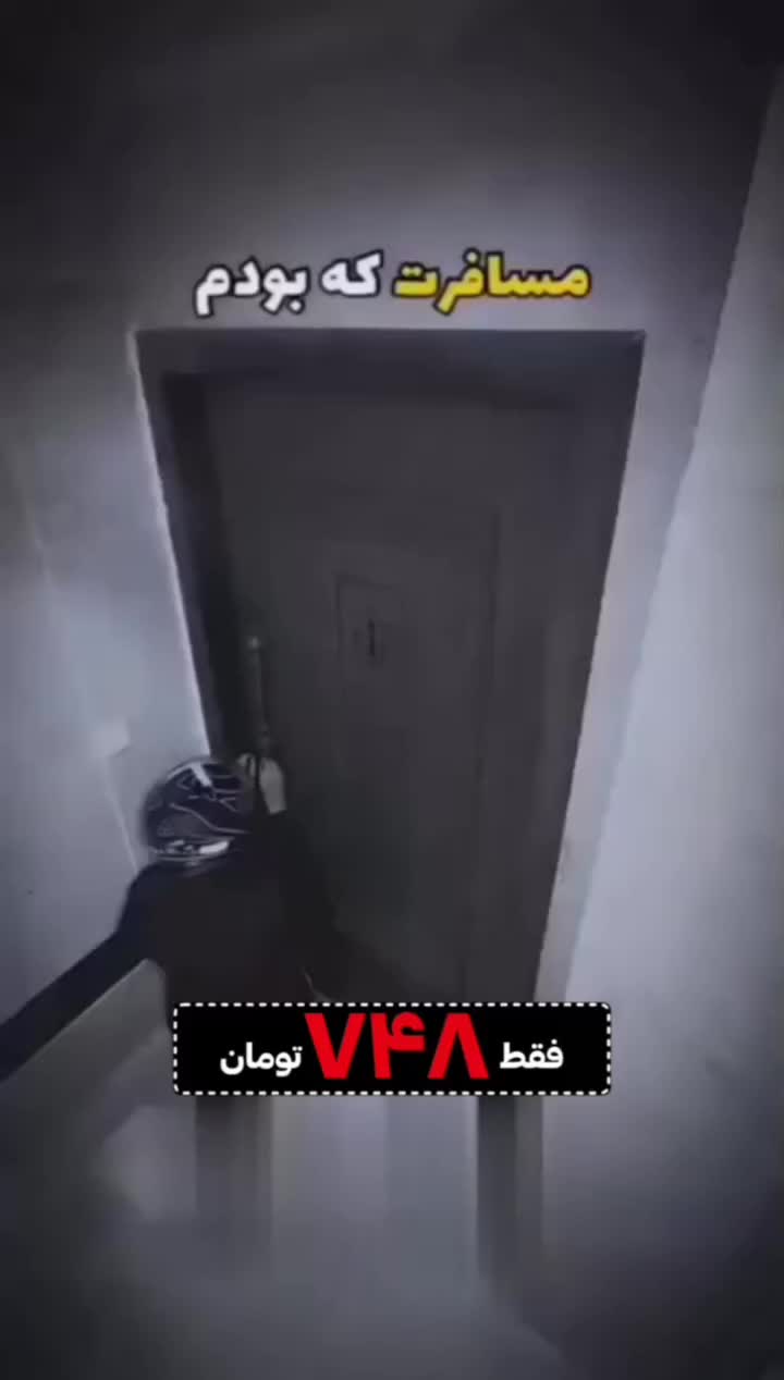 دوربین مداربسته چرخشی وایرلس بیسیم دزدگیر باضمانت|دوربین مداربسته|کرج, کوی فرهنگ|دیوار