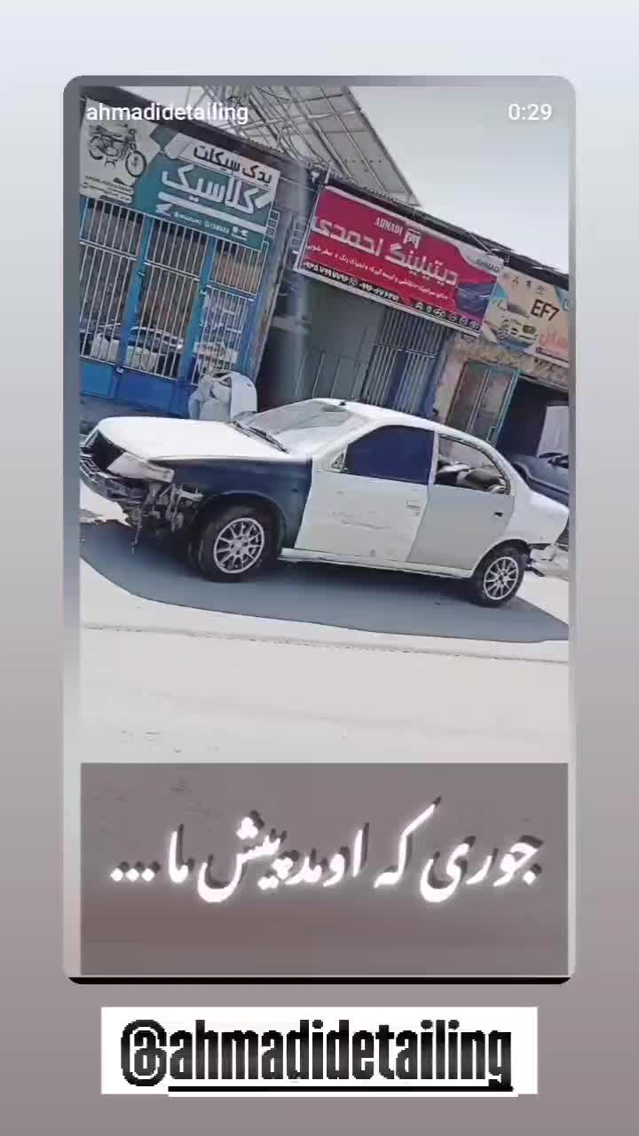 دیتیلینگ احمدی|خدمات موتور و ماشین|شهرکرد, |دیوار