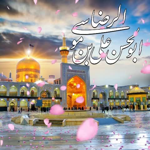 تورهای مشهد مقدس قطار، هوایی و اتوبوس|تور و چارتر|شهرکرد, |دیوار