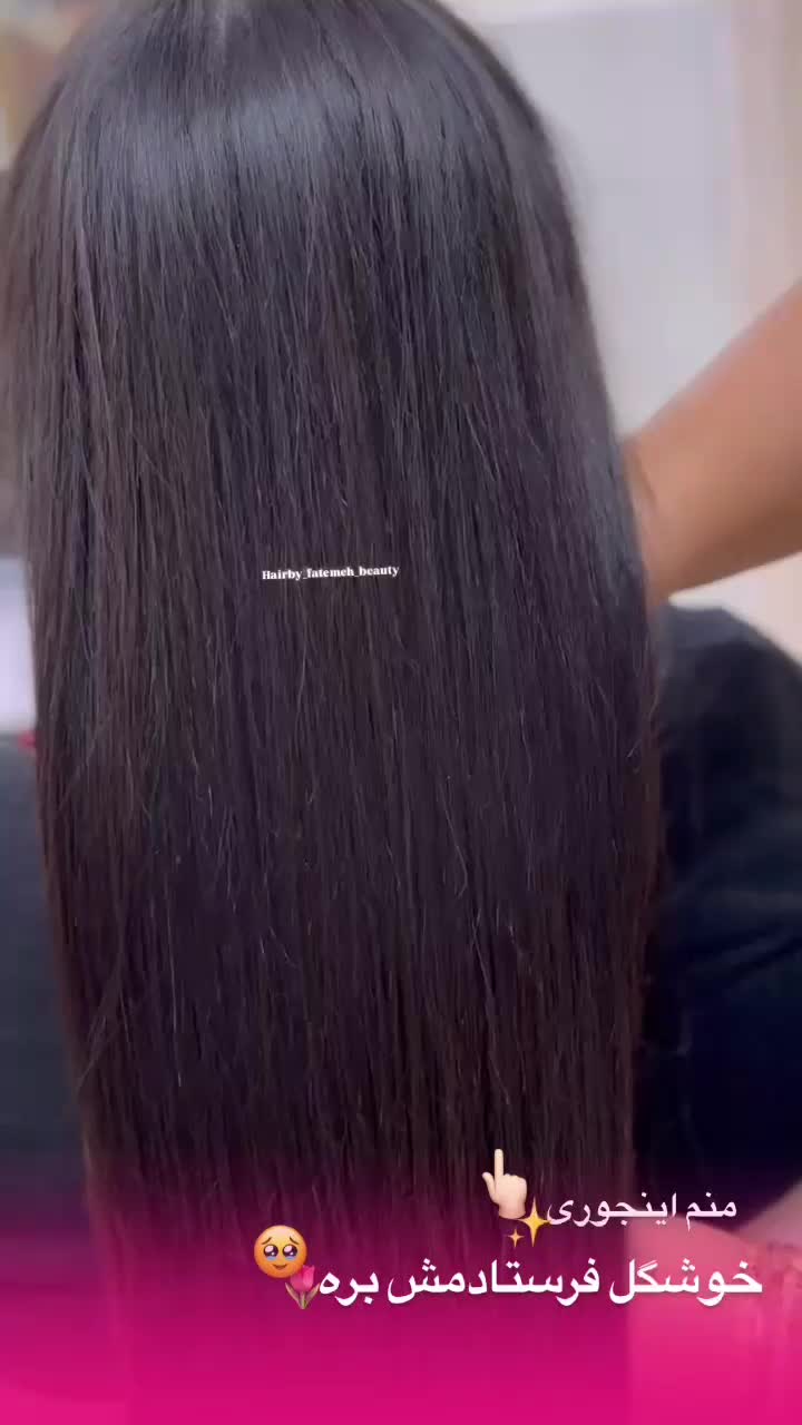 کراتین و شینیون|خدمات آرایشگری و زیبایی|رشت, استقامت ۱|دیوار