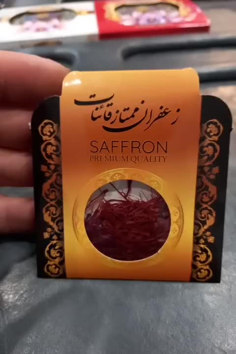 زععفران یک گرمی پرتقاضا 80 تومنی قیمت عمده کد80|خوردنی و آشامیدنی|تهران, شهر زیبا|دیوار