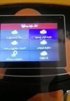 دیاگ نگار خودرو فول OBD Tools|قطعات یدکی و لوازم جانبی|گرگان, |دیوار