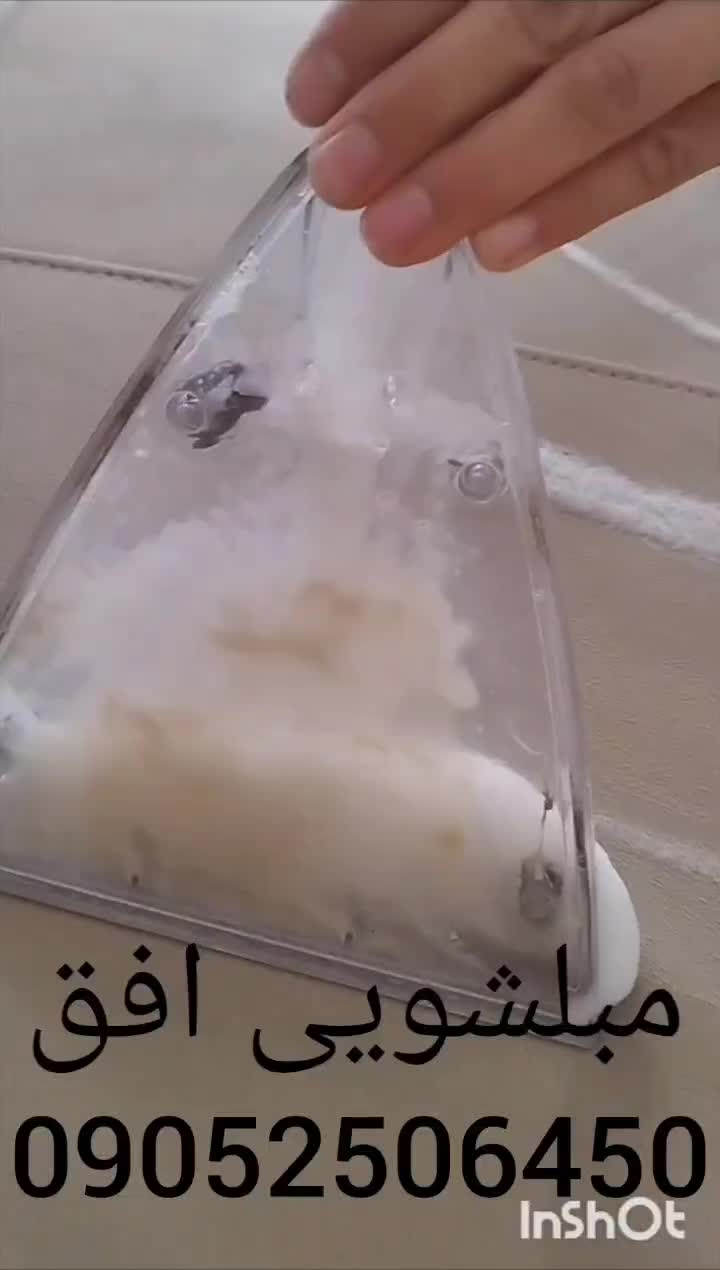 مبل شویی در محل منزل مبلشویی سراسر کرج|خدمات نظافت|کرج, فاز ۱ مهرشهر|دیوار