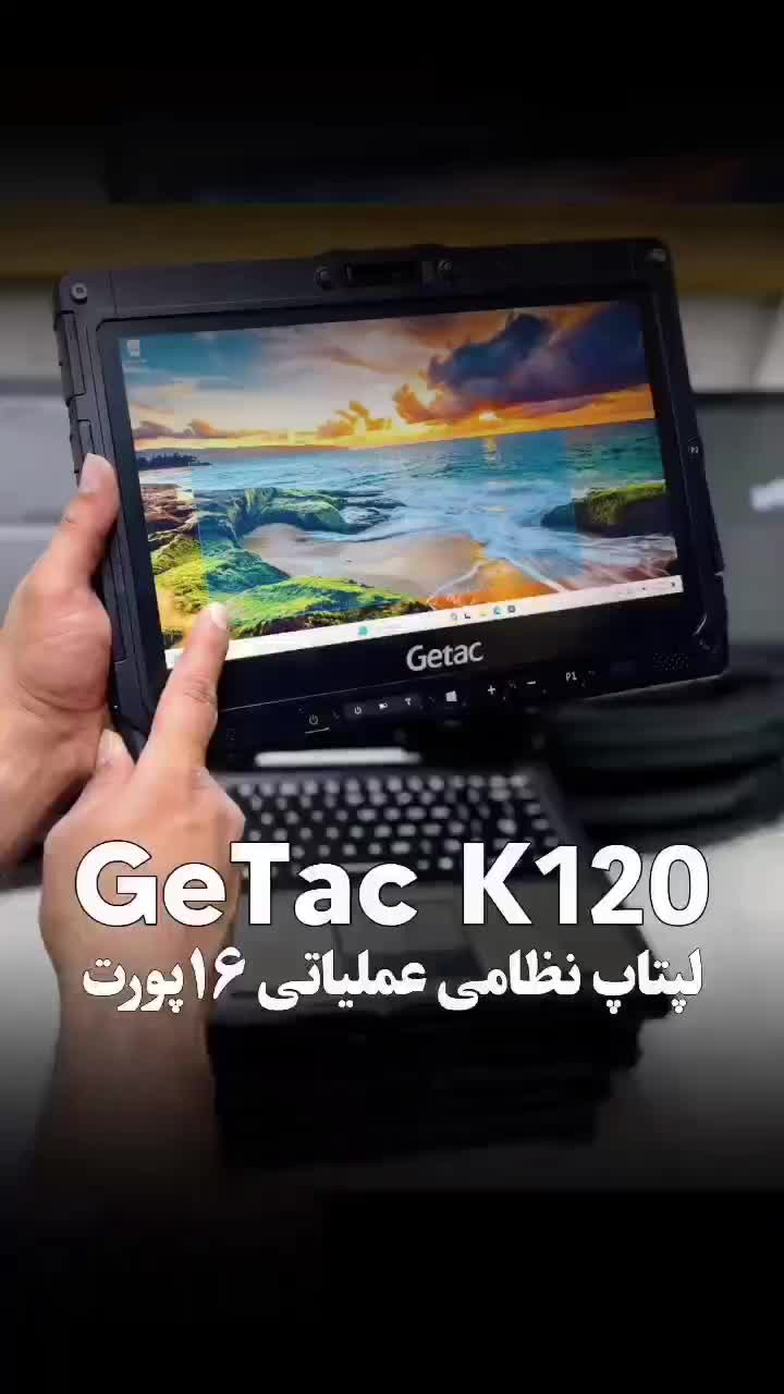 فروش انواع تبلت ویندوزی و لپتاپ نظامی و پرینتر|قطعات و لوازم جانبی رایانه|قروه, |دیوار