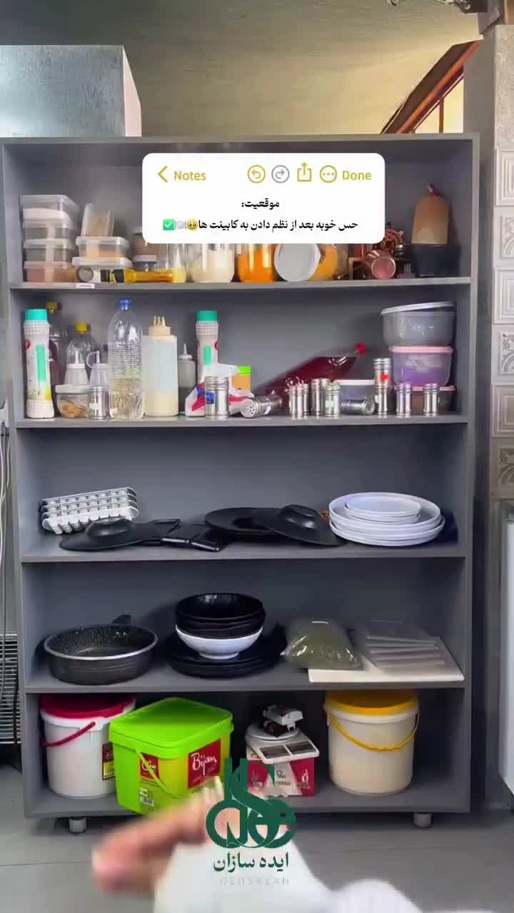 انواع راف نظم دهنده کابینت|آب‌چکان و نظم‌دهنده ظروف|قم, باجک یک|دیوار