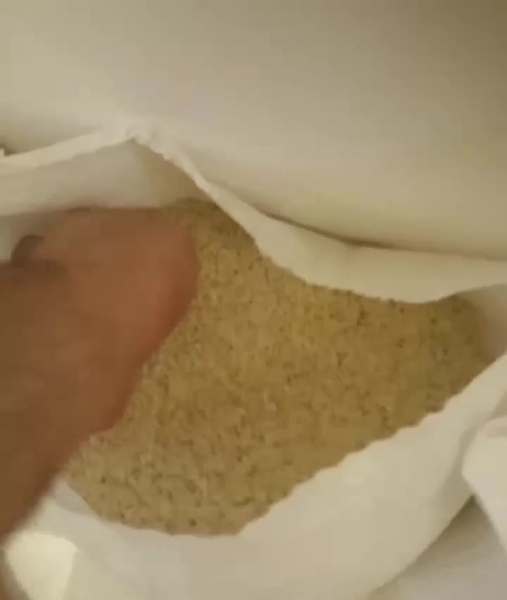 برنج|خوردنی و آشامیدنی|آزادشهر, |دیوار