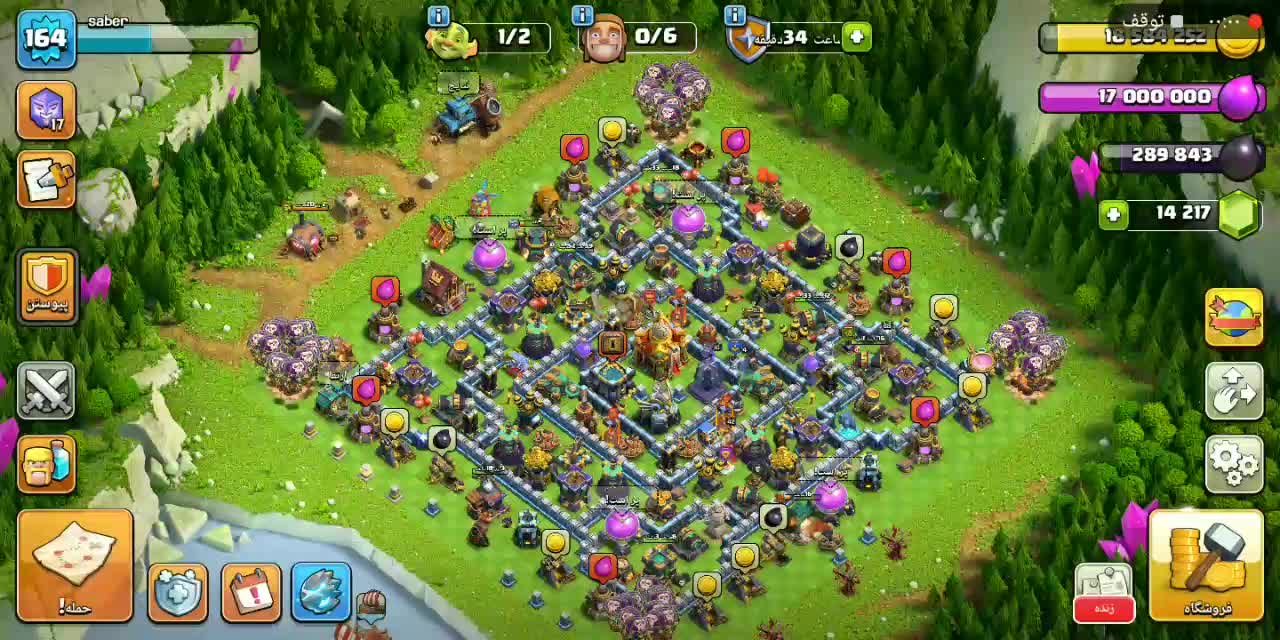 اکانت کلش اف کلنز با 14 هزار جم|کنسول، بازی ویدئویی و آنلاین|رشت, کوی جام جم|دیوار