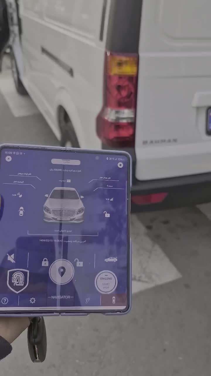 دزدگیر خودروهمراه با ردیاب امنیتی سایه فروشگاه1003|قطعات یدکی و لوازم جانبی|مشهد, شهید مطهری|دیوار