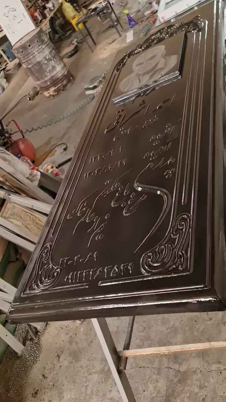 سنگ مزار و...|خدمات پیشه و مهارت|گلستان (تهران), |دیوار