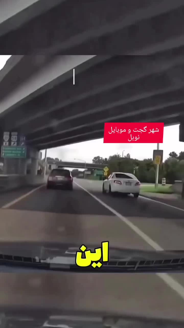 دوربین ثبت وقایع خودرو مانیتور دار|قطعات یدکی و لوازم جانبی|تبریز, |دیوار