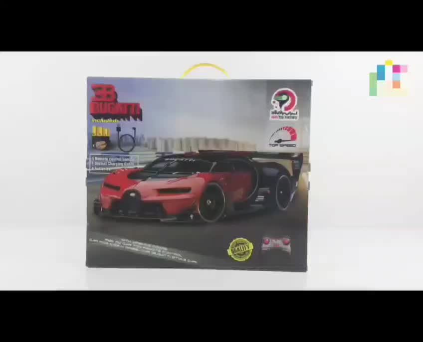 ماشین کنترلی درب بازشو بوگاتی کد۱|اسباببازی بچه|قم, علی آباد سعدگان|دیوار