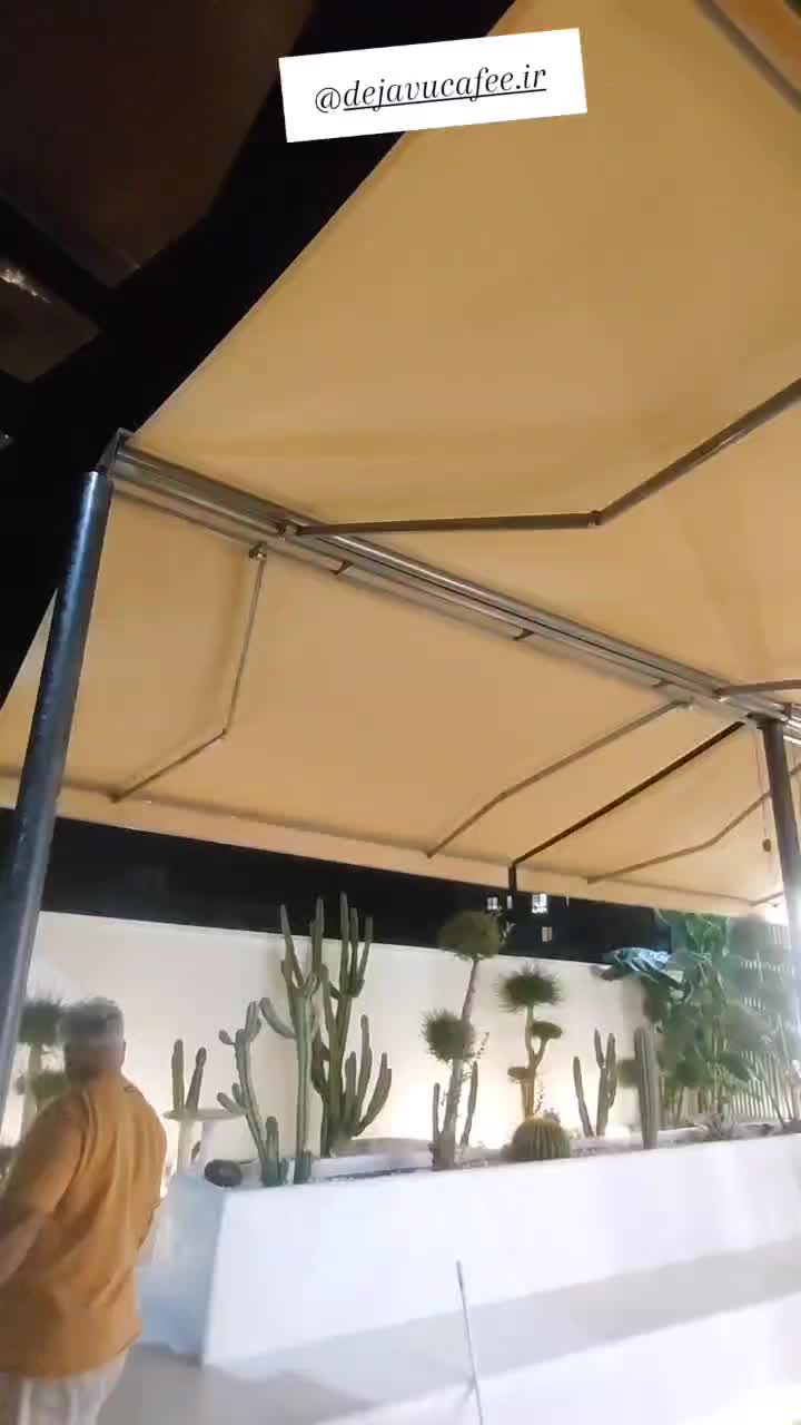 سایبان بارانگیر چتر آلاچیق|خدمات پیشه و مهارت|بابل, |دیوار