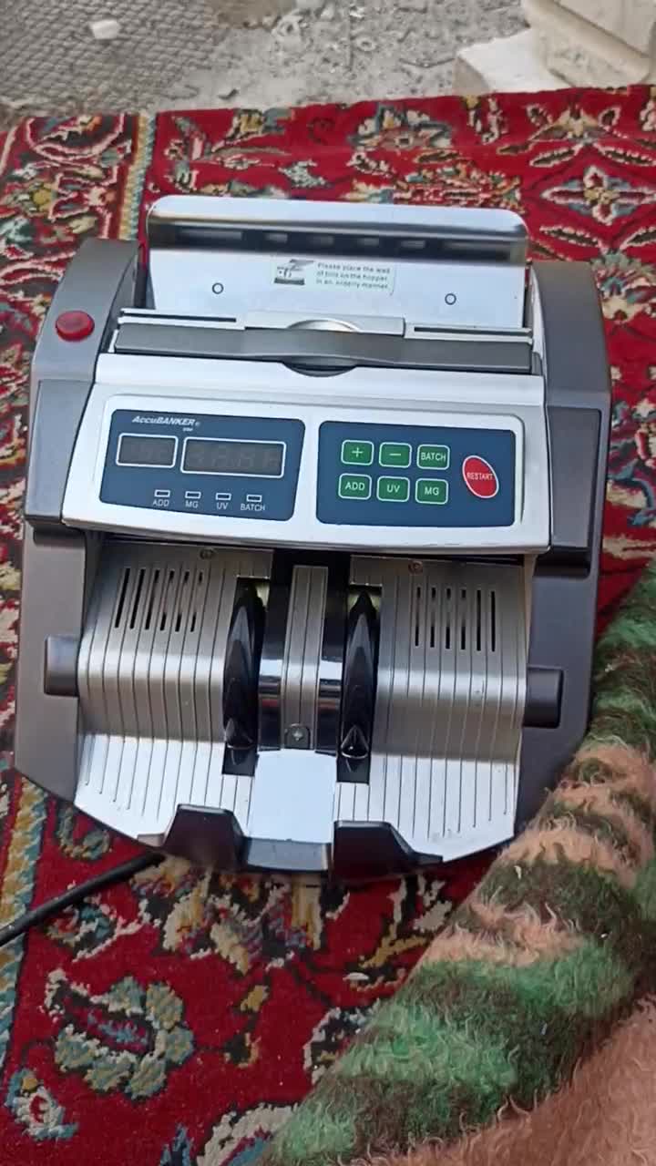 اسکناس شمار|فروشگاه و مغازه|شیراز, شهرک پرواز|دیوار