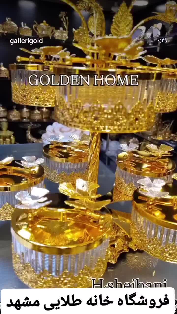 ظرف اماراتی اردو دوطبقه هشت خونه وارداتی آبطلا|ظروف سرو و پذیرایی|مشهد, سلام|دیوار