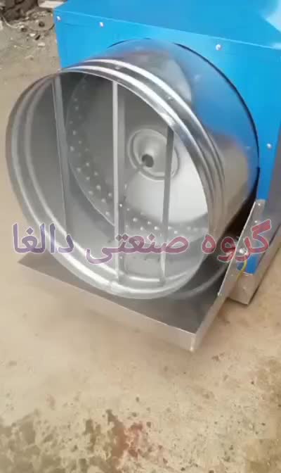 گلخانه */* قارچ رطوبت ساز دیسکی رطوبتساز پروانه ای|ماشینآلات صنعتی|کرج, شاهینویلا|دیوار