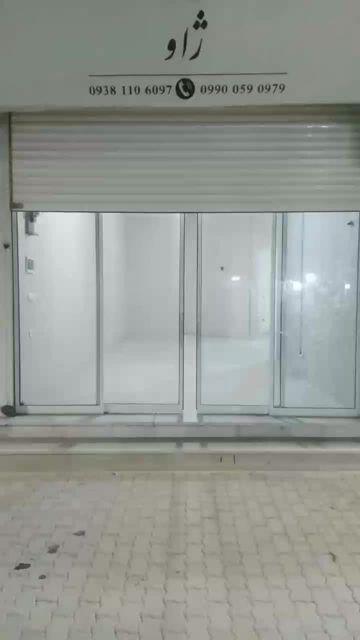 اجاره مغاذه کوچه خنجری|اجارهٔ مغازه و غرفه|آبیک, |دیوار