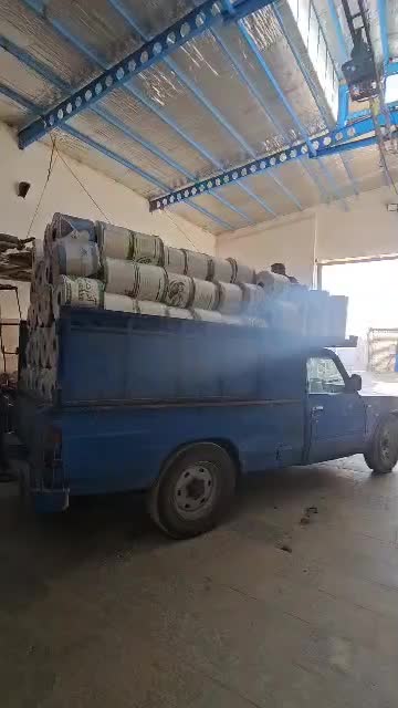 نوار تیپ با«ضمانت»|خدمات باغبانی و درختکاری|قم, تعویض پلاک|دیوار